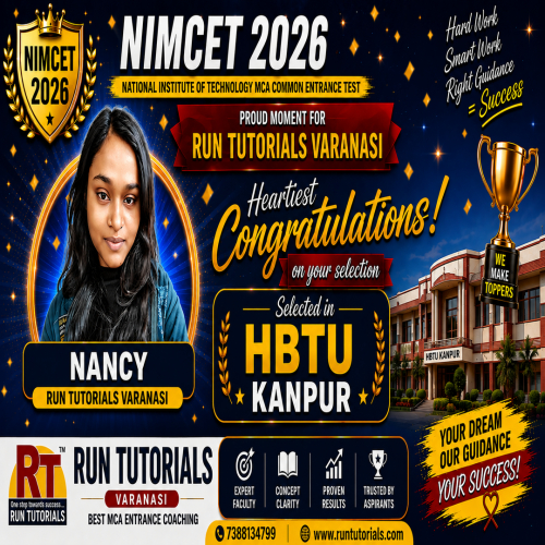 NIMCET 2026